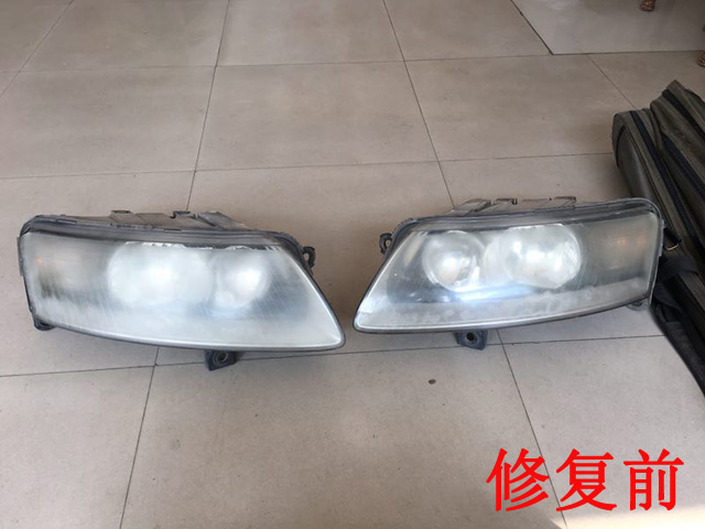 汽車大燈修復前.jpg