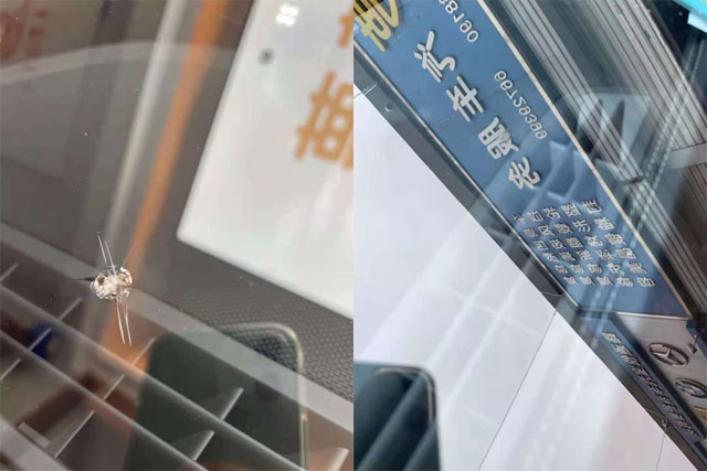 擋風玻璃修復對比.jpg