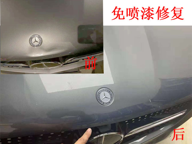 奔馳前機蓋凹坑修復.jpg